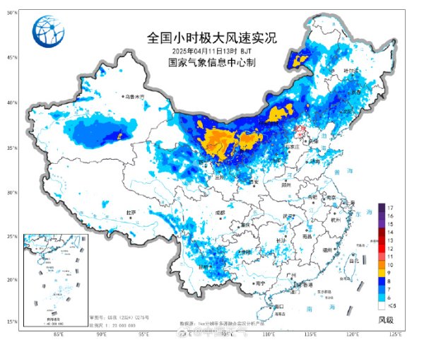 思考资本 包钢股份：2024年净利润2.65亿元，同比减少48.64%