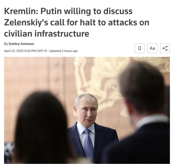 启运配资 普京俄乌冲突以来首次暗示与乌会谈可能，特朗普称未来三天公布俄乌“和平计划”