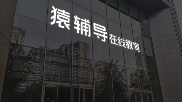 捷希源配资 复旦张江：盐酸多柔比星脂质体注射液价格降价幅度不低于35%