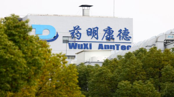 财盛配资 欧元区今年第一季度经济环比增长0.4%