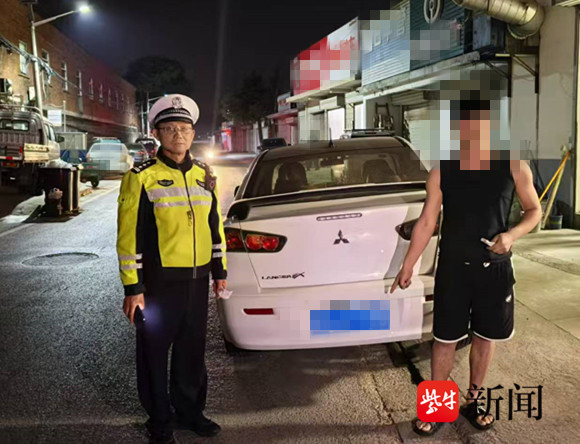 1号配资 驾照因超分被扣留，男子驾车出行被查处