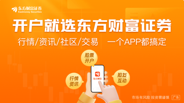 五八策略 特朗普宣布对八国关税税率 征巴西50%迄今最高！