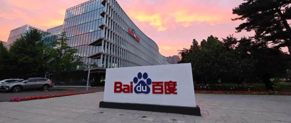 锦富优配 1335万大模型大单！百度拿下，5天中标3个项目