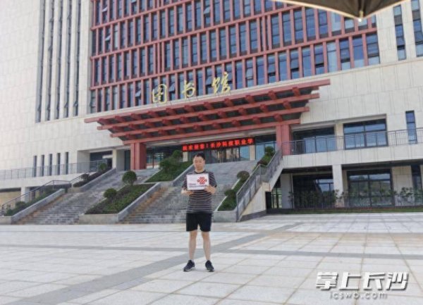 郑州配资网 重点区域下载速率提升近40%，5G-A智慧校园网络全面升级迎新